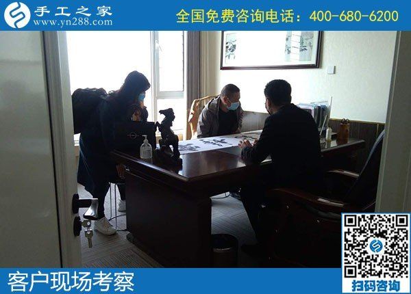 4月27日，手工加工回收項目,做手工活賺錢，就找正規(guī)手工活外發(fā)加工企業(yè)，手工之家接待考察合作加工客戶剪影