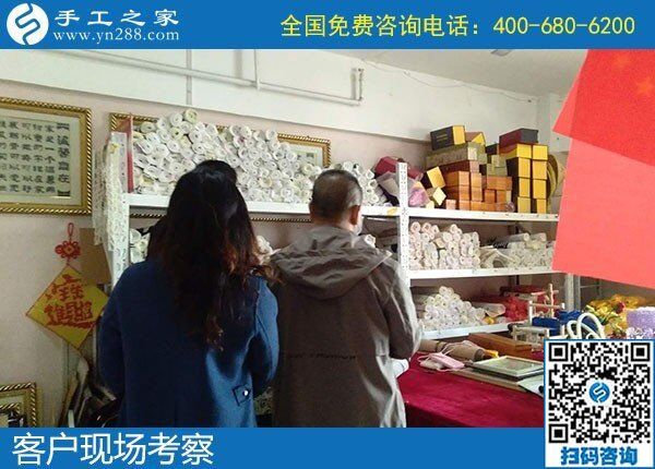 家庭婦女無法外出工作，找家庭手工活在家做(圖1)