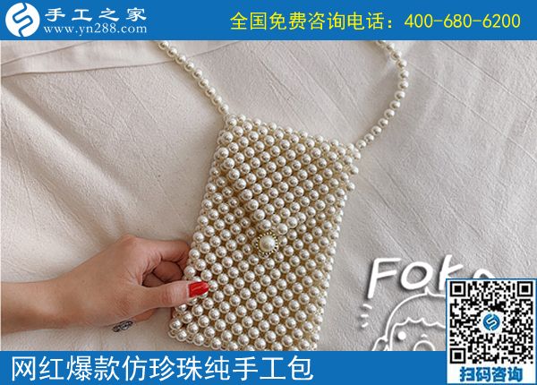 求手工活加工，可以領(lǐng)材料帶回家做的手工活(圖1)