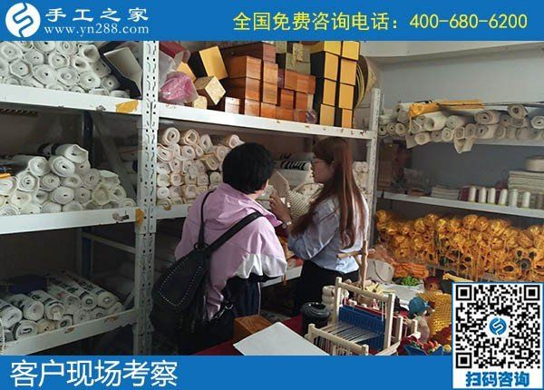 可拿材料回家做的手工活，就是手工之家勵(lì)志珠(圖1)
