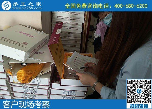 招聘在家做手工活加工者，可以拿材料回家做(圖1)