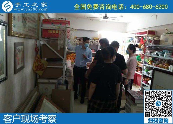 4月30日，純手工活外發(fā)加工、在家做手工活掙錢，就來這里，手工之家接待考察合作加工客戶剪影
