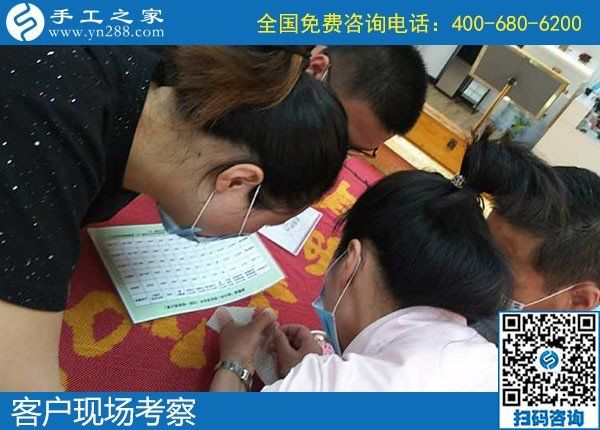 在家做的手工活長(zhǎng)期供料，做好后公司回收(圖1)