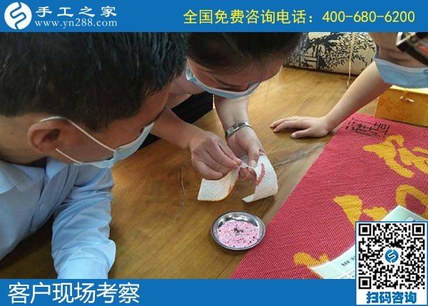 男女老少都可以做的手工活，手工之家勵(lì)志珠(圖1)