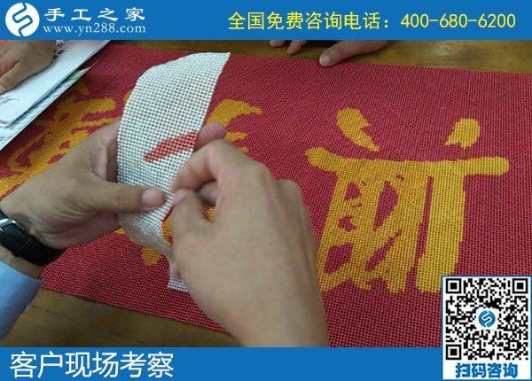 帶娃能做的手工活，寶媽都選擇手工之家勵志珠(圖1)