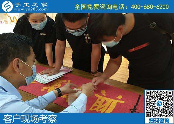 4月30日，純手工活外發(fā)加工、在家做手工活掙錢，就來這里，手工之家接待考察合作加工客戶剪影