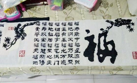 今年的五·一，注定不一樣！(圖3)