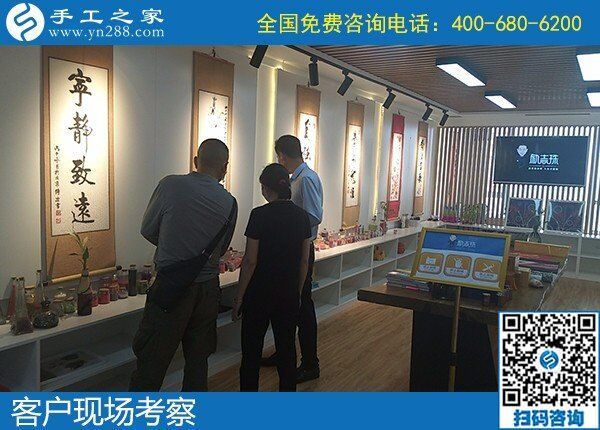 5月2日，正規(guī)加工回收手工活，可以拿回家做的手工活，就選勵(lì)志珠珠繡，手工之家接待考察合作加工客戶