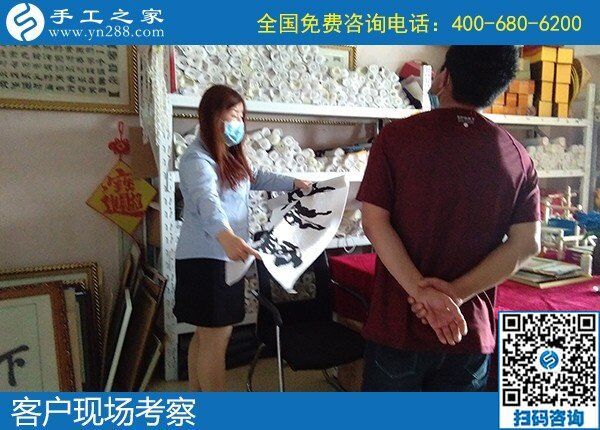 在家?guī)Ш⒆又嘞胱鳇c(diǎn)手工活賺錢(qián)，不知哪里有？(圖1)