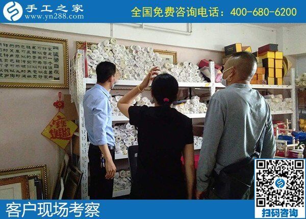 可以拿回家里做的手工活，不用外出也可以賺錢(圖1)