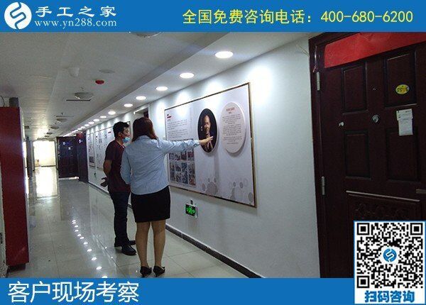 5月2日，正規(guī)加工回收手工活，可以拿回家做的手工活，就選勵(lì)志珠珠繡，手工之家接待考察合作加工客戶