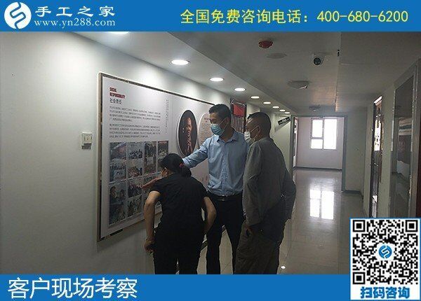 5月2日，正規(guī)加工回收手工活，可以拿回家做的手工活，就選勵(lì)志珠珠繡，手工之家接待考察合作加工客戶