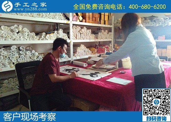 5月2日，正規(guī)加工回收手工活，可以拿回家做的手工活，就選勵(lì)志珠珠繡，手工之家接待考察合作加工客戶