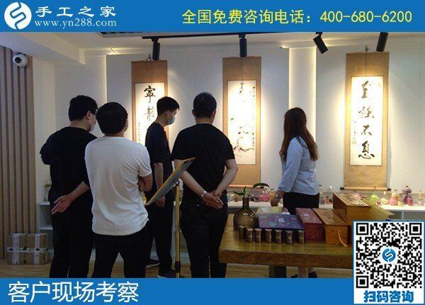 5月2日，正規(guī)加工回收手工活，可以拿回家做的手工活，就選勵(lì)志珠珠繡，手工之家接待考察合作加工客戶