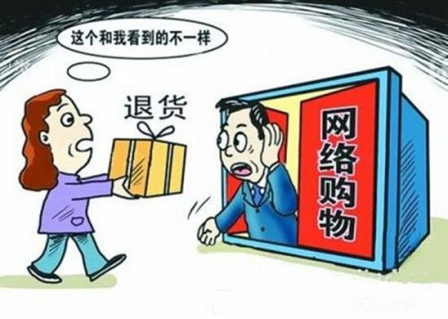 防騙在行動，手工之家告訴大家，這9個危害上網(wǎng)安全的習(xí)慣一定要改掉(圖5)