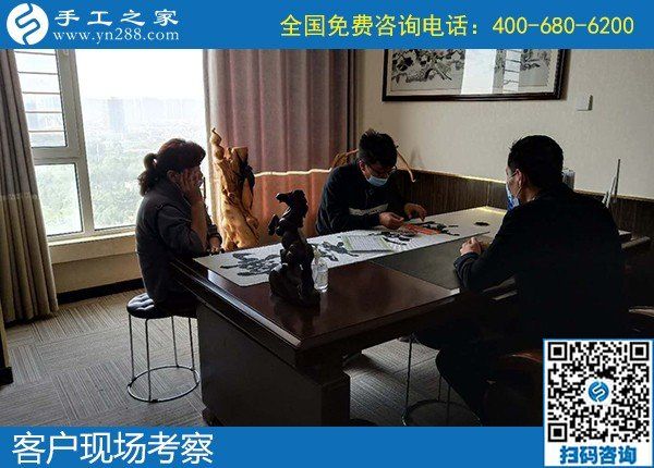 5月5日，可靠的手工活外發(fā)、手工活代理加工創(chuàng)業(yè)好項(xiàng)目，選這里就對(duì)了，手工之家接待考察加工客戶剪影