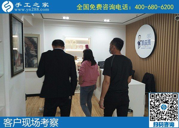 5月5日，可靠的手工活外發(fā)、手工活代理加工創(chuàng)業(yè)好項(xiàng)目，選這里就對(duì)了，手工之家接待考察加工客戶剪影