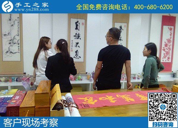 我想做來(lái)料加工手工活，誰(shuí)能介紹一個(gè)正規(guī)的？(圖1)