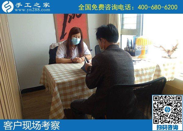 5月6日，代理手工活加工項目，正規(guī)外發(fā)手工活來料加工，選正規(guī)手工活勵志珠珠繡，手工之家接待考察合作加工客戶剪影