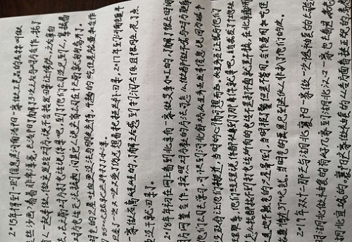 致那些想做手工活加工掙錢的朋友：堅(jiān)守源于喜愛，源于信任，更源于一個(gè)正規(guī)可靠的手工活