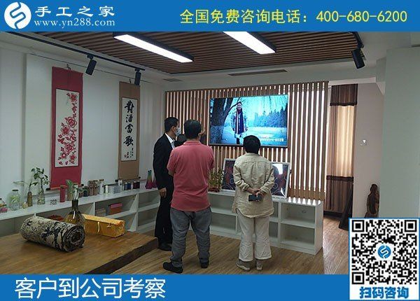 5月9日，正規(guī)手工活代理加工，找手工活就找正規(guī)手工活外發(fā)加工企業(yè)的勵(lì)志珠，手工之家接待考察加工客戶剪影