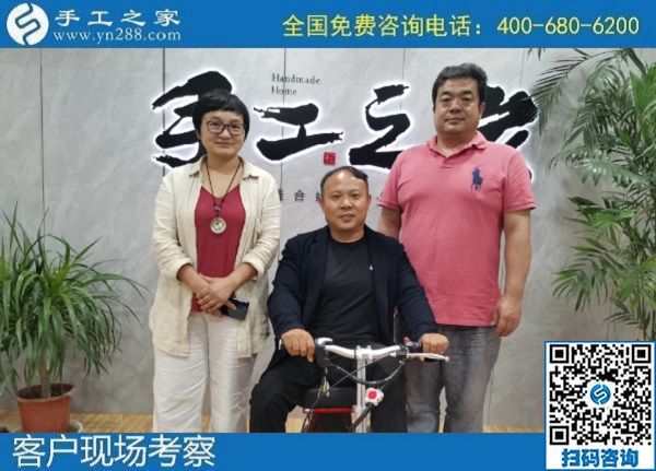 5月9日，正規(guī)手工活代理加工，找手工活就找正規(guī)手工活外發(fā)加工企業(yè)的勵(lì)志珠，手工之家接待考察加工客戶剪影