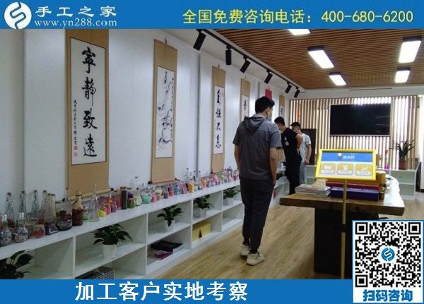 5月11日，純手工活外發(fā)加工，在家做手工活掙錢(qián)就選正規(guī)加工回收手工活，手工之家接待考察合作加工客戶(hù)剪影