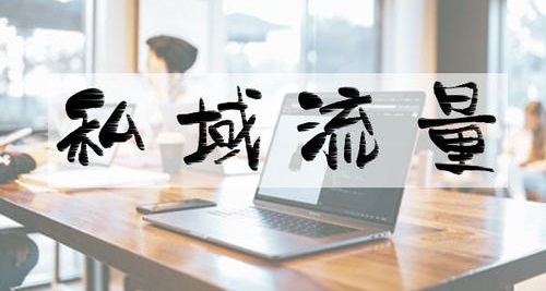 普通人要做好微商，必須做到這幾點(diǎn)，很重要喲(圖2)