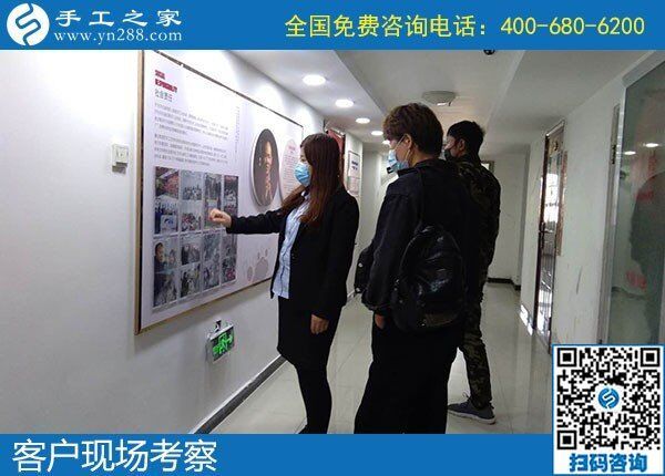 我想在家做手工活賺錢，不知道哪里有正規(guī)的？(圖1)