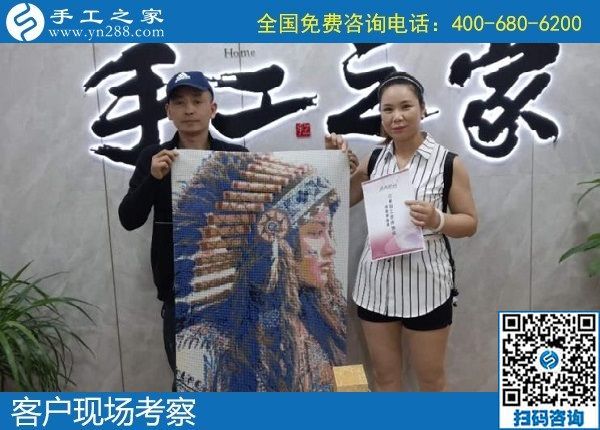 5月14日,拿回家做的手工活，正規(guī)加工回收手工活，選擇勵(lì)志珠珠繡，手工之家接待考察加工客戶剪影