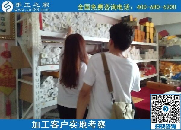 5月15日，正規(guī)手工活外發(fā)加工，手工活代理加工就選勵志珠珠繡創(chuàng)業(yè)項目，手工之家接待考察加工客戶剪影