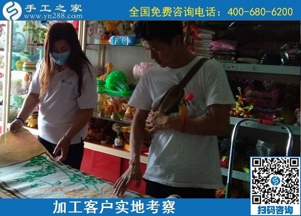 5月15日，正規(guī)手工活外發(fā)加工，手工活代理加工就選勵志珠珠繡創(chuàng)業(yè)項目，手工之家接待考察加工客戶剪影