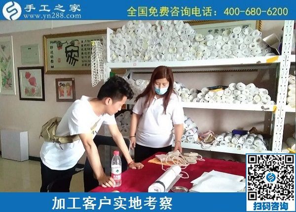 5月15日，正規(guī)手工活外發(fā)加工，手工活代理加工就選勵志珠珠繡創(chuàng)業(yè)項目，手工之家接待考察加工客戶剪影