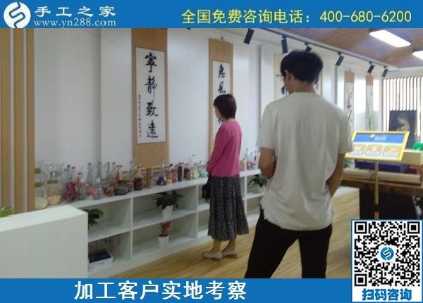 5月18日，拿回家做的手工活，長期穩(wěn)定的外發(fā)手工活，這個簡單好做的手工活不錯，手工之家接待加工客戶考察合作剪影