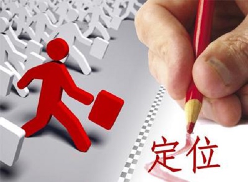 做微商怎樣才能賺到錢，行業(yè)大佬說建設(shè)銷售體系很重要(圖1)