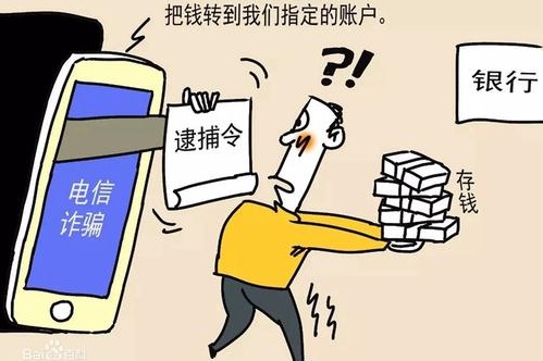 防騙在行動，手工之家提醒，學(xué)會這幾招，警惕通信詐騙新騙術(shù)(圖2)