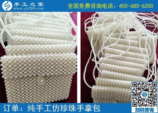 手工活代加工，拿材料回家做，在家賺錢新方法(圖1)