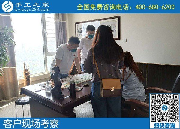 足不出戶就可以在家賺錢的秘密，你想知道嗎？(圖1)