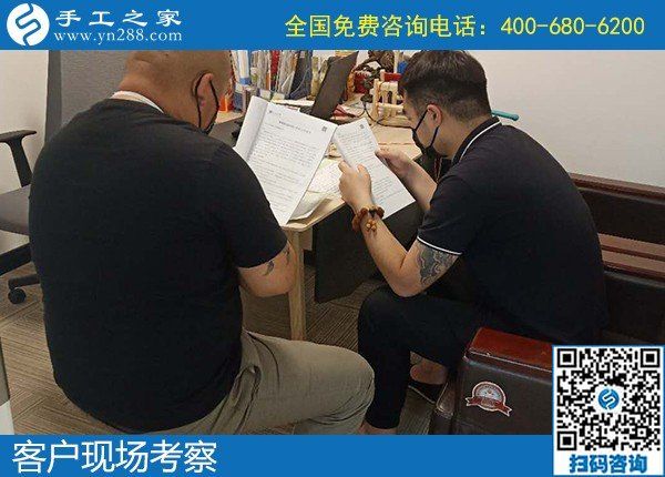 5月22日，正規(guī)手工活外發(fā)企業(yè)，純手工活外發(fā)加工，看看這里就知道了，手工之家接待考察加工客戶(hù)剪影