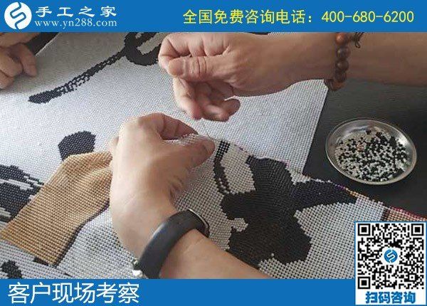 5月23日，拿到家做的手工活，手工活賺錢，就選有歷史、服務(wù)好的老手工企業(yè)，手工之家接待考察加工客戶剪影(圖4)