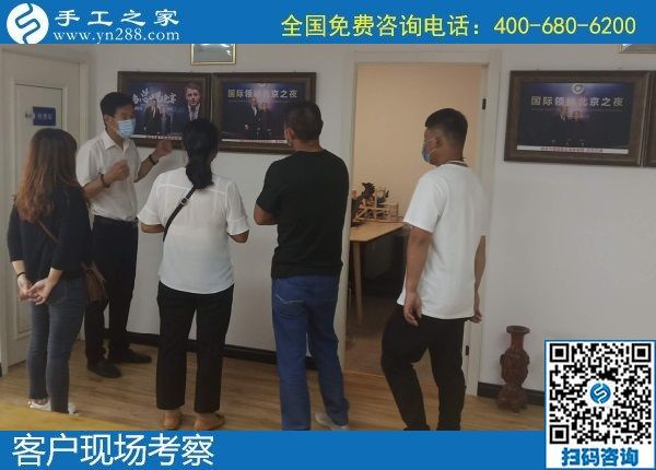 5月23日，拿到家做的手工活，手工活賺錢，就選有歷史、服務(wù)好的老手工企業(yè)，手工之家接待考察加工客戶剪影(圖1)