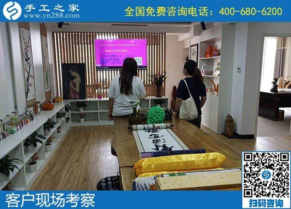 5月24日，長(zhǎng)期穩(wěn)定的手工加工回收項(xiàng)目，就是針?lè)ê?jiǎn)單，培訓(xùn)成體系的勵(lì)志珠珠繡，手工之家接待考察加工客戶剪影