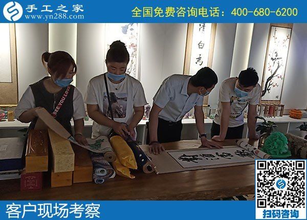 5月24日，長(zhǎng)期穩(wěn)定的手工加工回收項(xiàng)目，就是針?lè)ê?jiǎn)單，培訓(xùn)成體系的勵(lì)志珠珠繡，手工之家接待考察加工客戶剪影