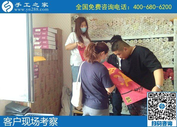 不用外出工作也可以賺錢的方法，你知道幾個(gè)？(圖1)