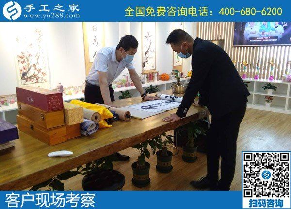 5月25日，手工加工回收項目，靠譜的手工活代理加工項目，選有成績的老企業(yè)，手工之家接待考察加工客戶剪影