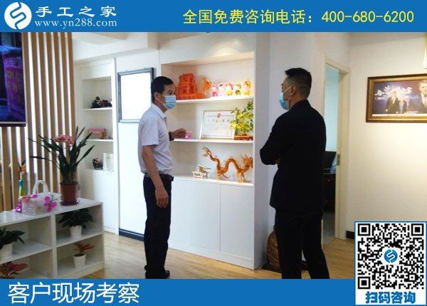 5月25日，手工加工回收項目，靠譜的手工活代理加工項目，選有成績的老企業(yè)，手工之家接待考察加工客戶剪影