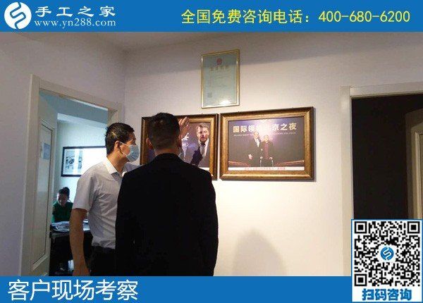 外放手工活加工項(xiàng)目，就選手工之家正規(guī)好平臺(tái)(圖1)