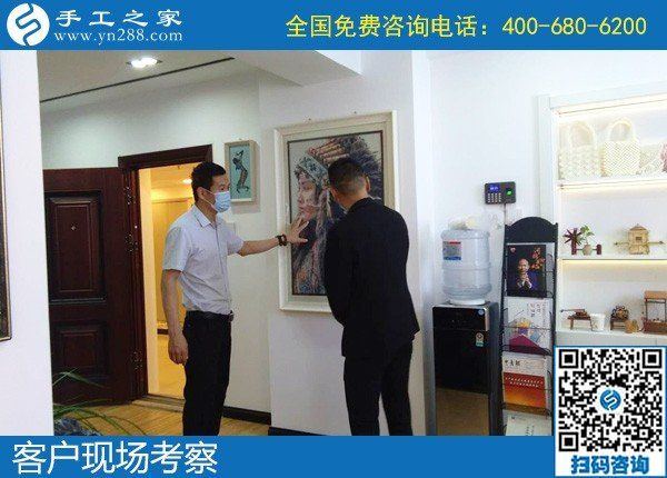 5月25日，手工加工回收項目，靠譜的手工活代理加工項目，選有成績的老企業(yè)，手工之家接待考察加工客戶剪影