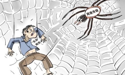 防騙在行動(dòng)，手工之家提醒大家，識別傳銷詐騙，遠(yuǎn)離傳銷組織(圖2)