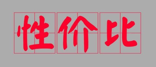 這些加人精準引流方法，掌握得越好，微商掙錢變得越容易(圖2)